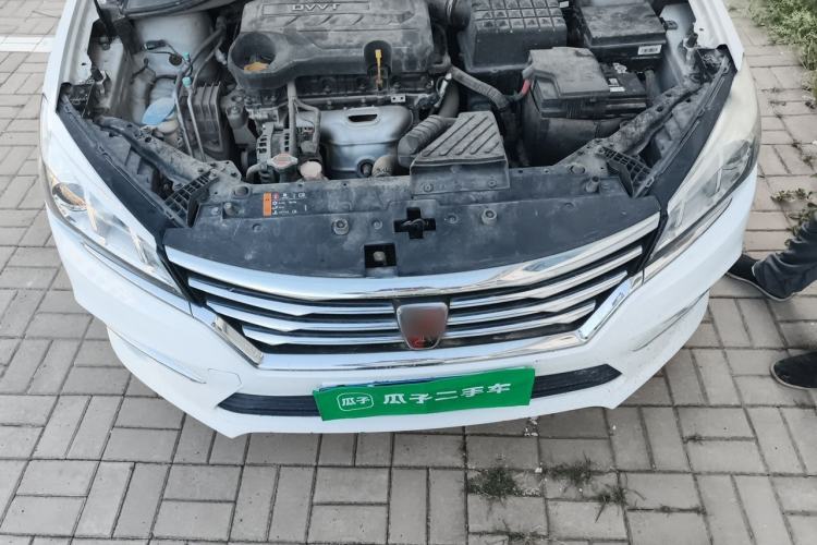 Used Roewe 360 2018 PLUS 1.5L Automatic Luxury Edition Engine Bay