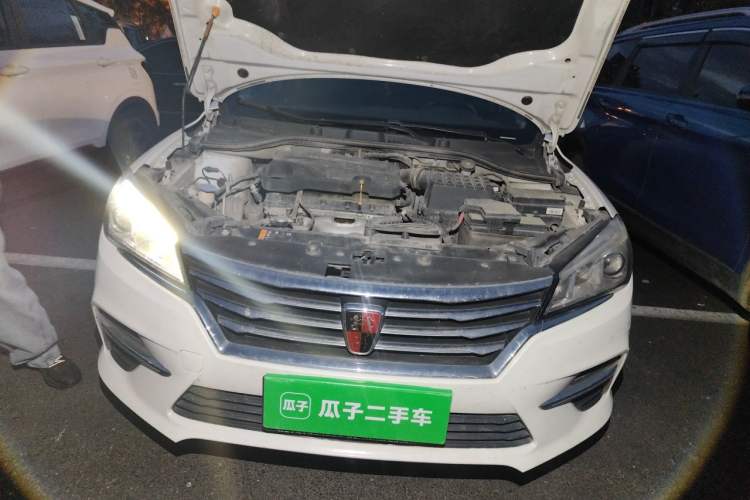 Used Roewe 360 2018 PLUS 1.5L Automatic Luxury Edition Engine Bay