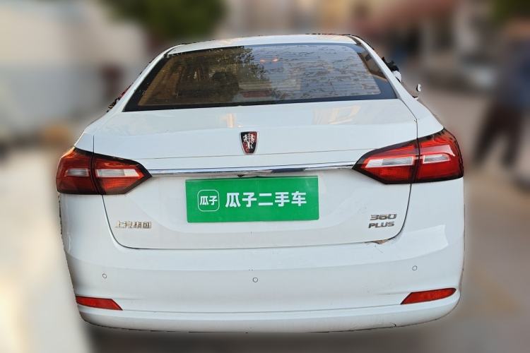 Used Roewe 360 2018 PLUS 1.5L Automatic Luxury Edition Exterior 4