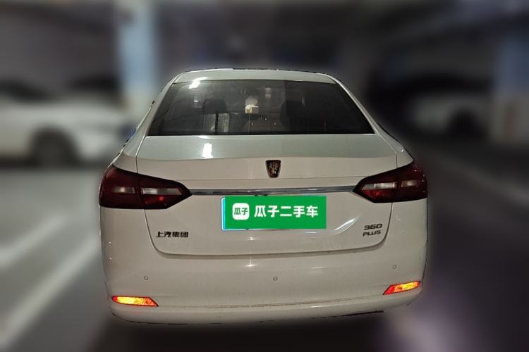 Used Roewe 360 2018 PLUS 1.5L Automatic Luxury Edition Exterior 4