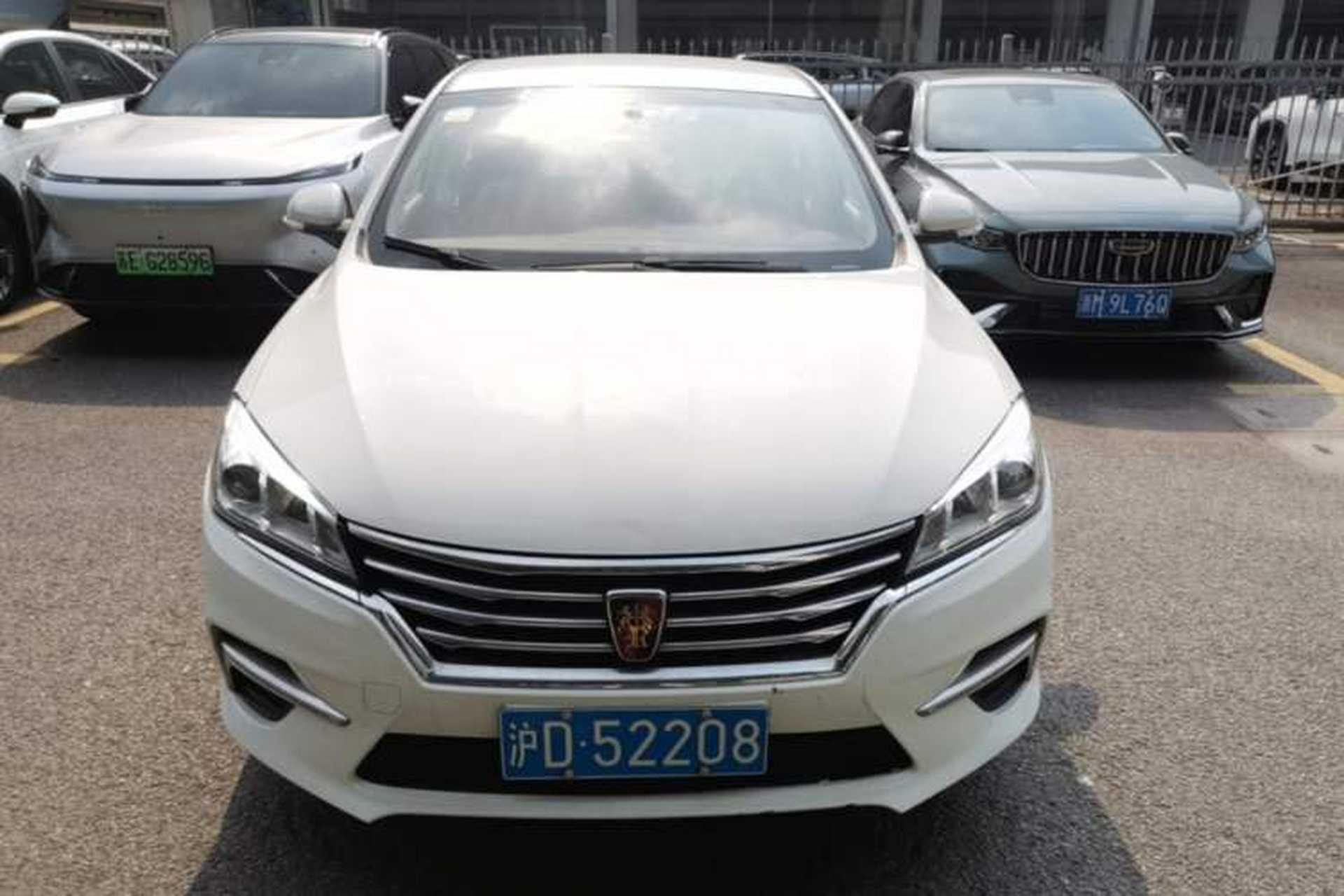 Used Roewe 360 2018 PLUS 1.5L Automatic Luxury Edition Front