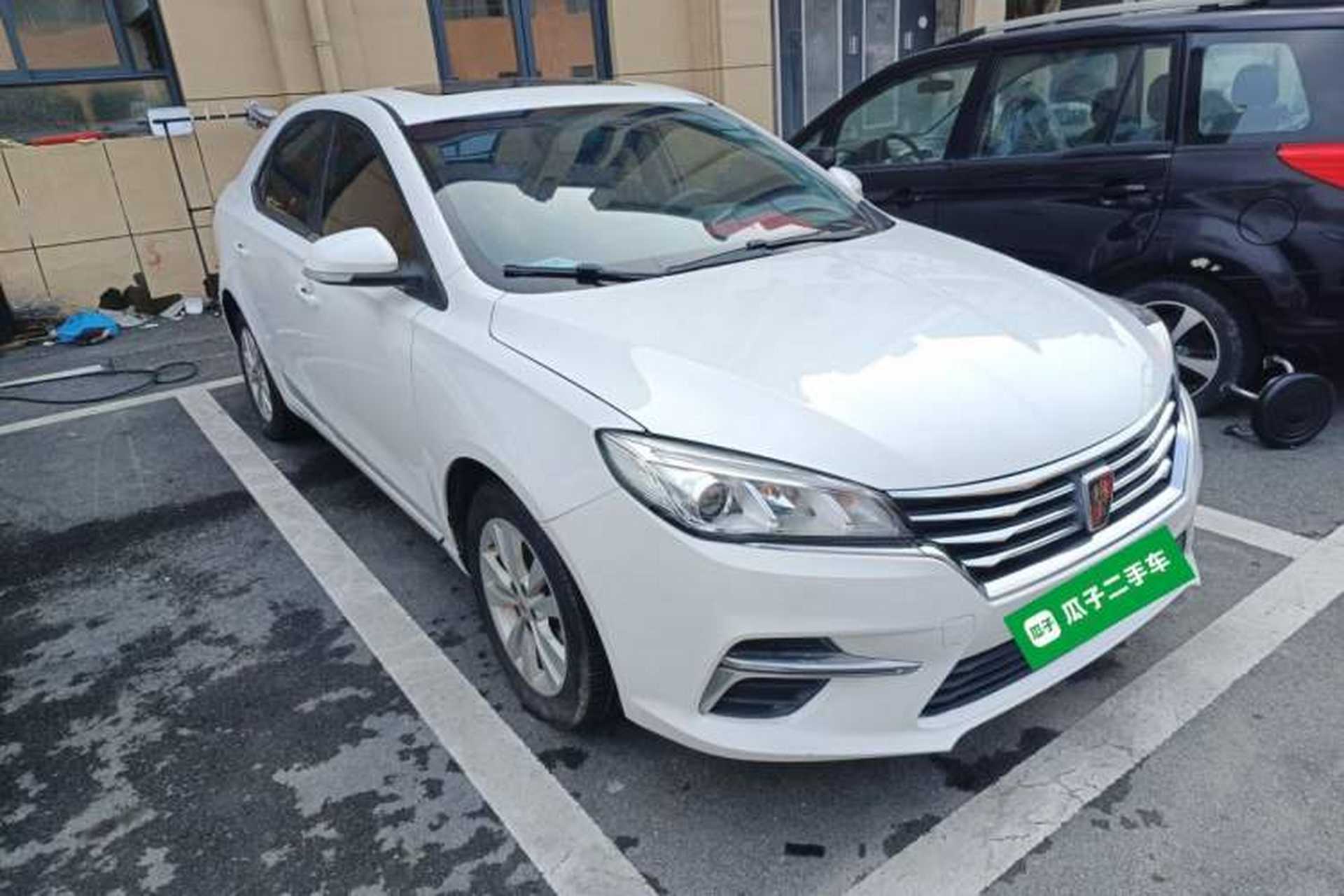 Used Roewe 360 2018 PLUS 1.5L Automatic Luxury Edition Front Right 45 Deg