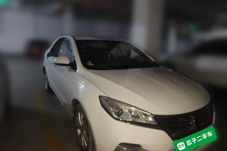 Used Roewe 360 2018 PLUS 1.5L Automatic Luxury Edition Front Right 45 Deg