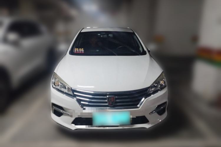 Used Roewe 360 2018 PLUS 1.5L Automatic Luxury Edition Front