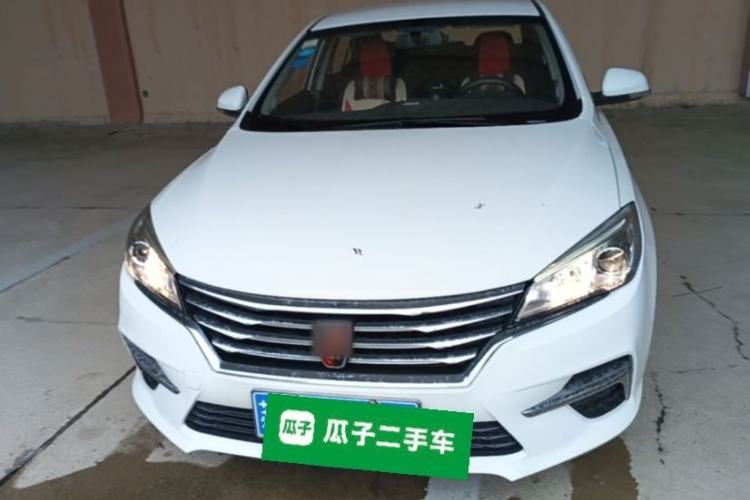 Used Roewe 360 2018 PLUS 1.5L Automatic Luxury Edition Front