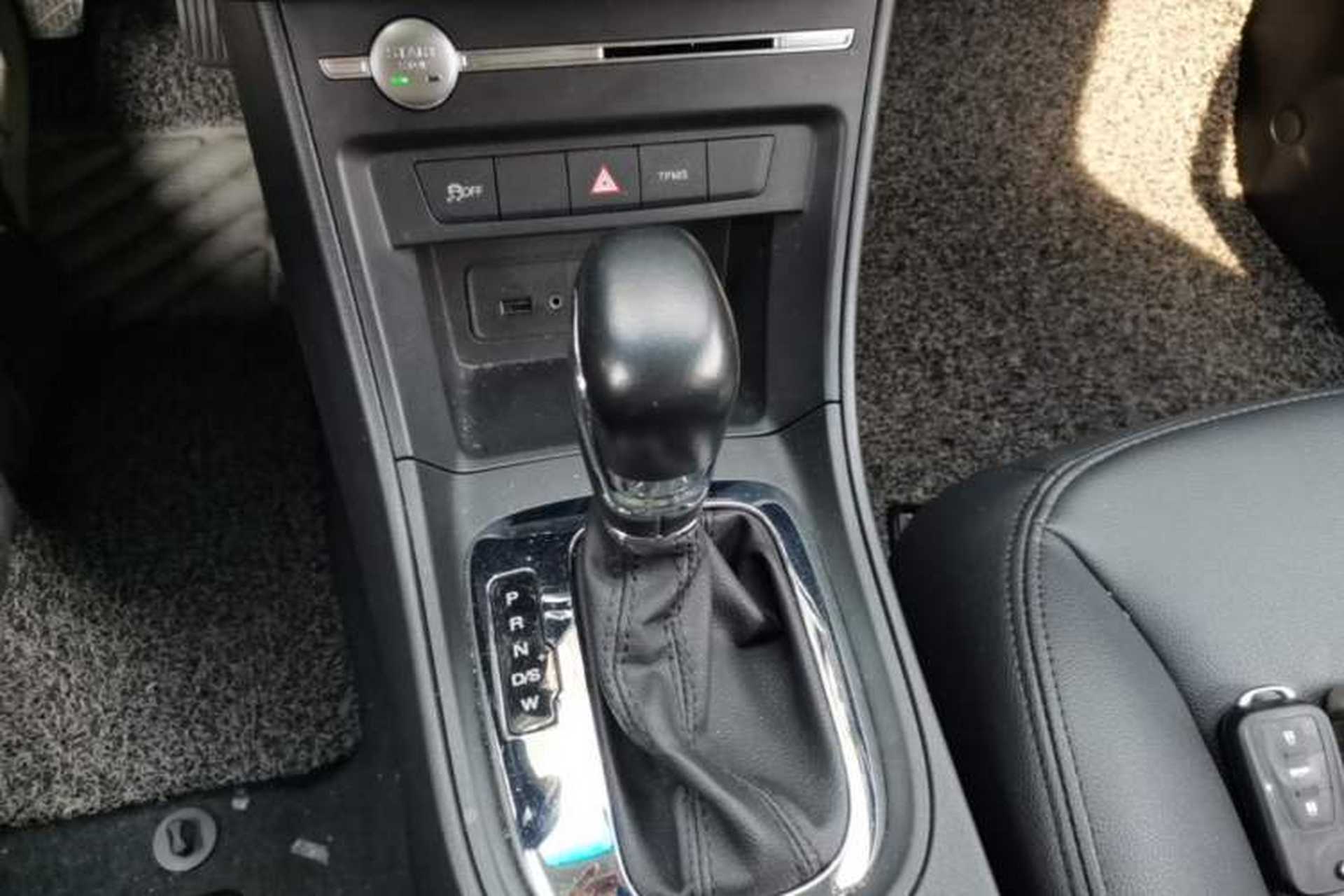 Used Roewe 360 2018 PLUS 1.5L Automatic Luxury Edition Gear Lever