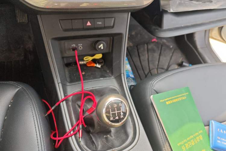 Used Roewe 360 2018 PLUS 1.5L Manual Luxury Edition Gear Lever