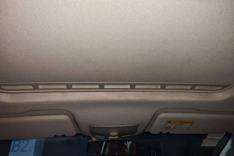 Used Roewe 360 2018 PLUS 1.5L Automatic Luxury Edition Headliner