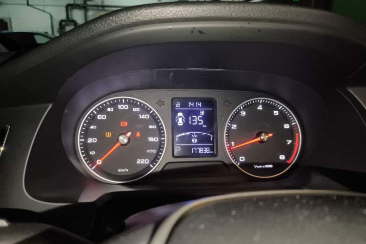 Used Roewe 360 2018 PLUS 1.5L Automatic Luxury Edition Instrument Cluster