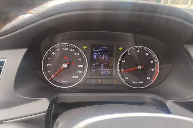 Used Roewe 360 2018 PLUS 1.5L Automatic Luxury Edition Instrument Cluster