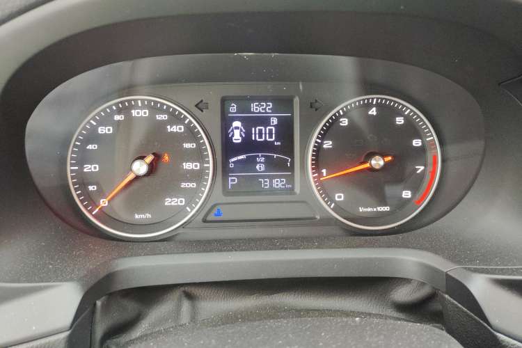 Used Roewe 360 2018 PLUS 1.5L Automatic Luxury Edition Instrument Cluster