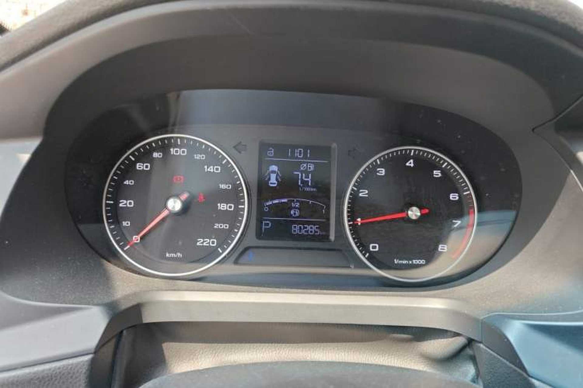Used Roewe 360 2018 PLUS 1.5L Automatic Luxury Edition Instrument Cluster