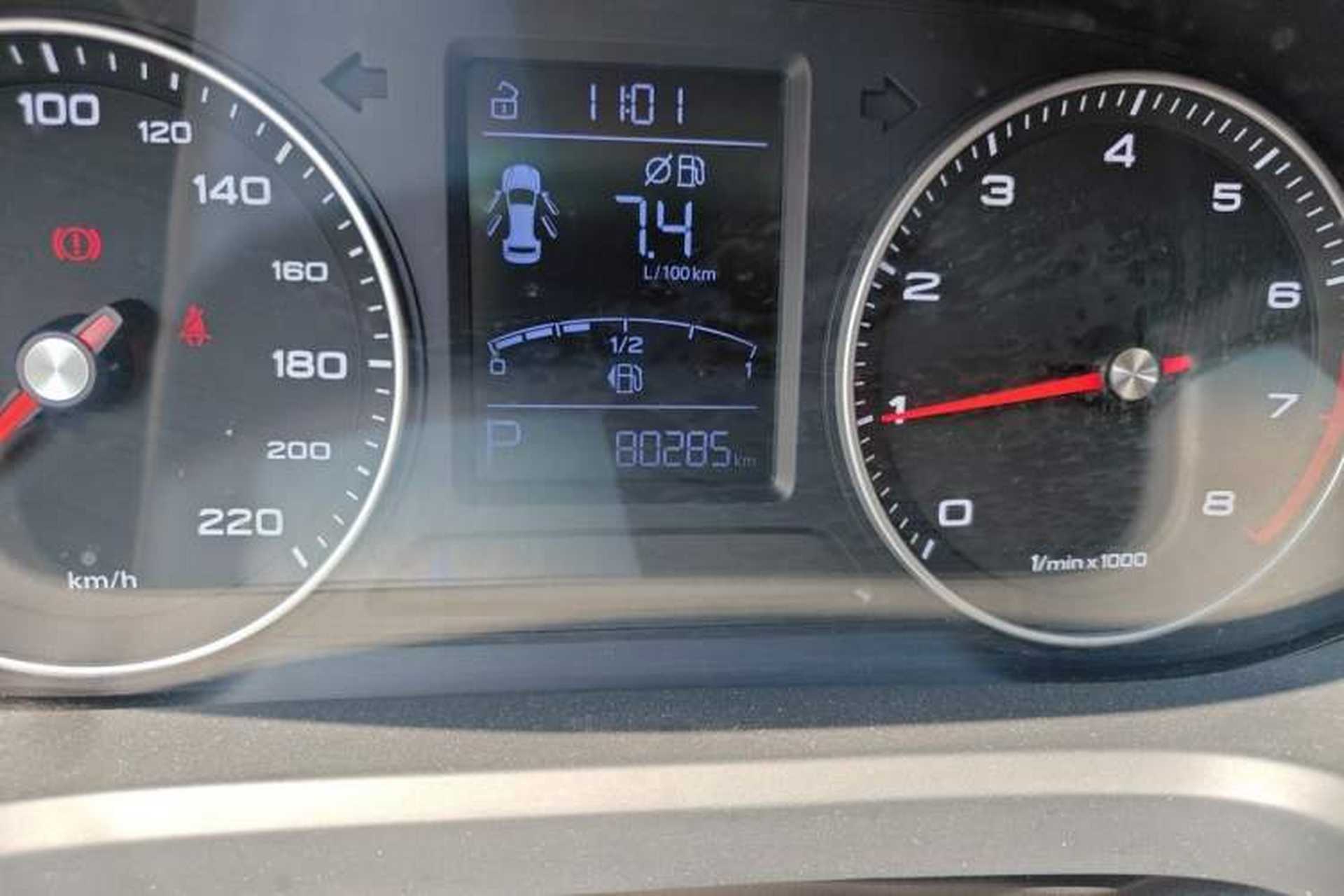 Used Roewe 360 2018 PLUS 1.5L Automatic Luxury Edition Odometer Close Up