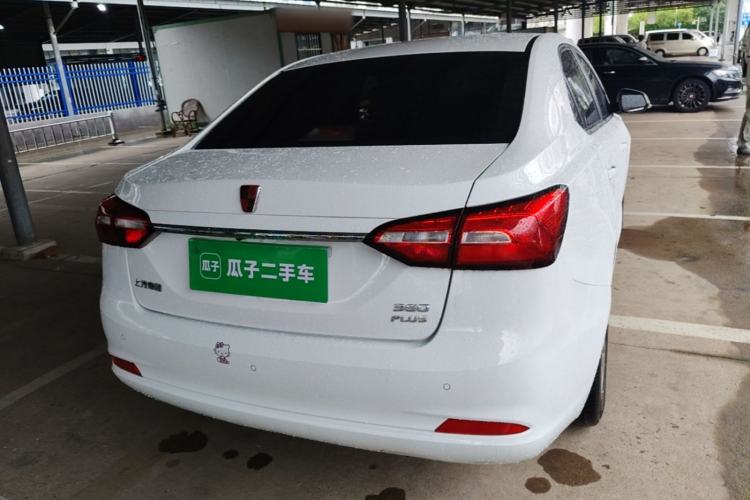 Used Roewe 360 2018 PLUS 1.5L Automatic Luxury Edition Rear