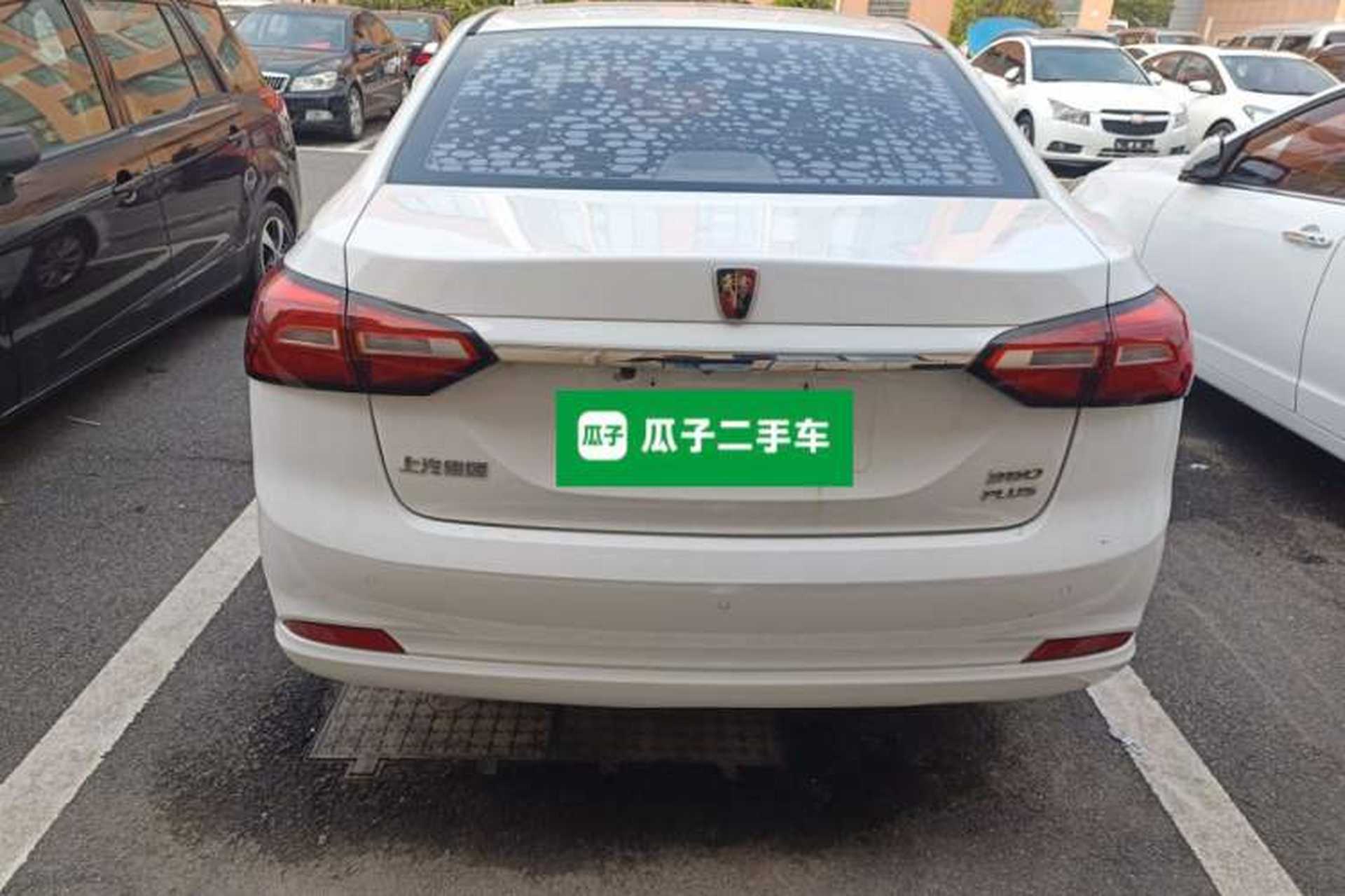 Used Roewe 360 2018 PLUS 1.5L Automatic Luxury Edition Rear
