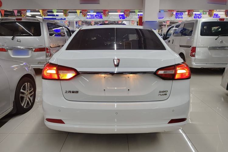 Used Roewe 360 2018 PLUS 1.5L Manual Luxury Edition Rear