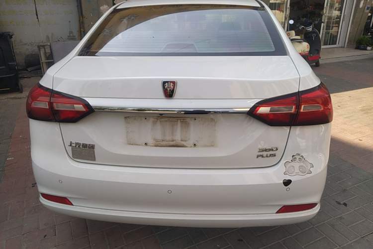 Used Roewe 360 2018 PLUS 1.5L Automatic Luxury Edition Rear