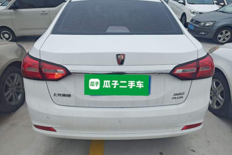 Used Roewe 360 2018 PLUS 1.5L Automatic Luxury Edition Rear