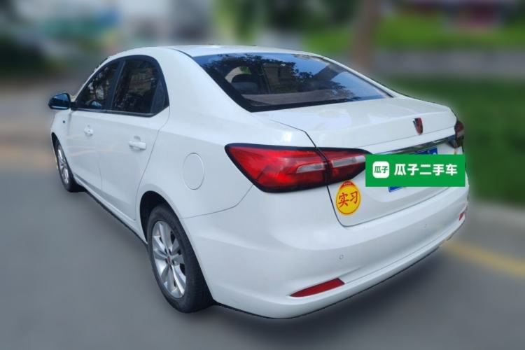 Used Roewe 360 2018 PLUS 1.5L Automatic Luxury Edition Rear Left 45 Deg