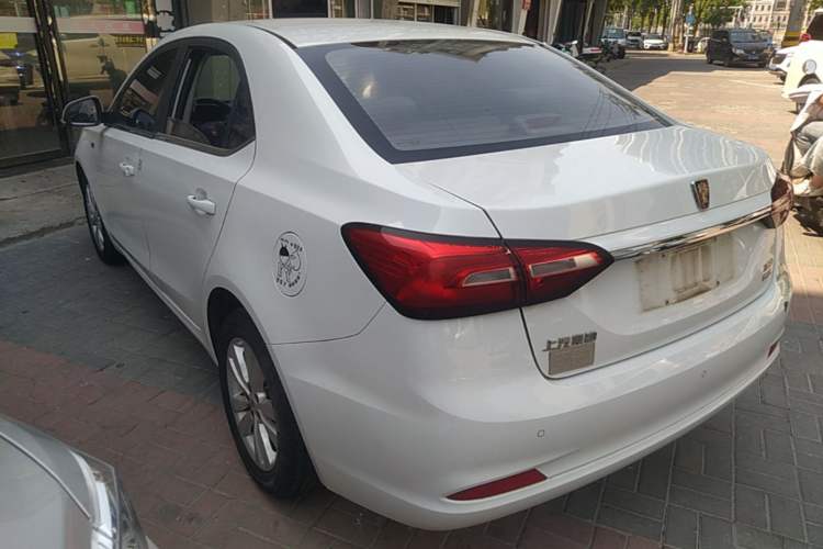 Used Roewe 360 2018 PLUS 1.5L Automatic Luxury Edition Rear Left 45 Deg