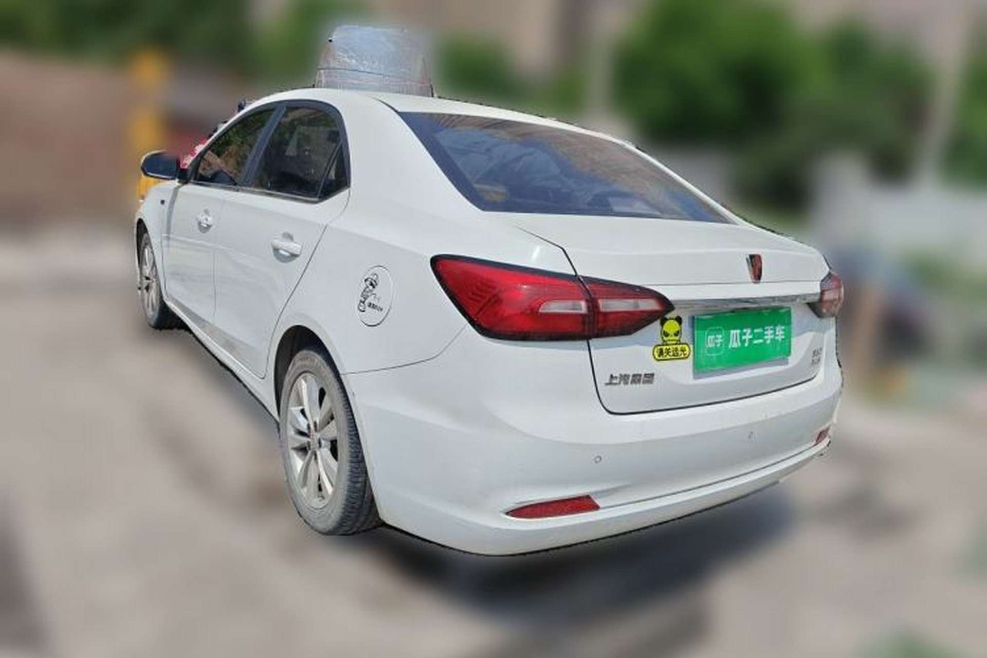 Used Roewe 360 2018 PLUS 1.5L Automatic Luxury Edition Rear Left 45 Deg