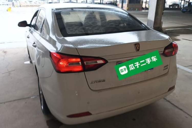 Used Roewe 360 2018 PLUS 1.5L Automatic Luxury Edition Rear Left 45 Deg