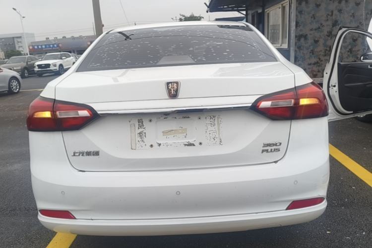 Used Roewe 360 2018 PLUS 1.5L Automatic Luxury Edition Rear