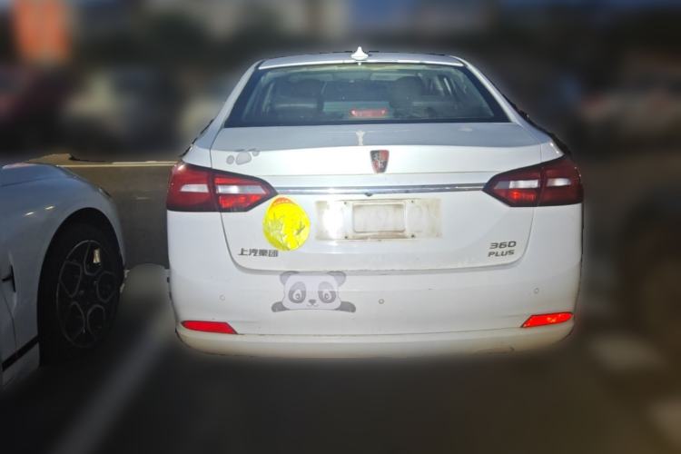 Used Roewe 360 2018 PLUS 1.5L Automatic Luxury Edition Rear