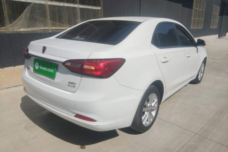 Used Roewe 360 2018 PLUS 1.5L Manual Luxury Edition Rear Right 45 Deg