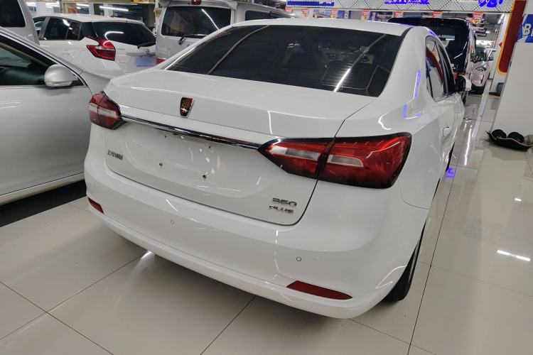 Used Roewe 360 2018 PLUS 1.5L Manual Luxury Edition Rear Right 45 Deg