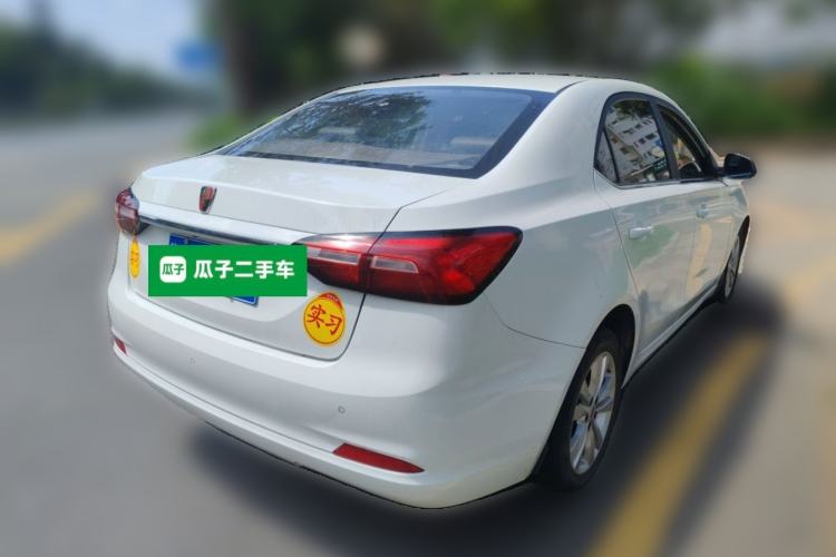 Used Roewe 360 2018 PLUS 1.5L Automatic Luxury Edition Rear Right 45 Deg