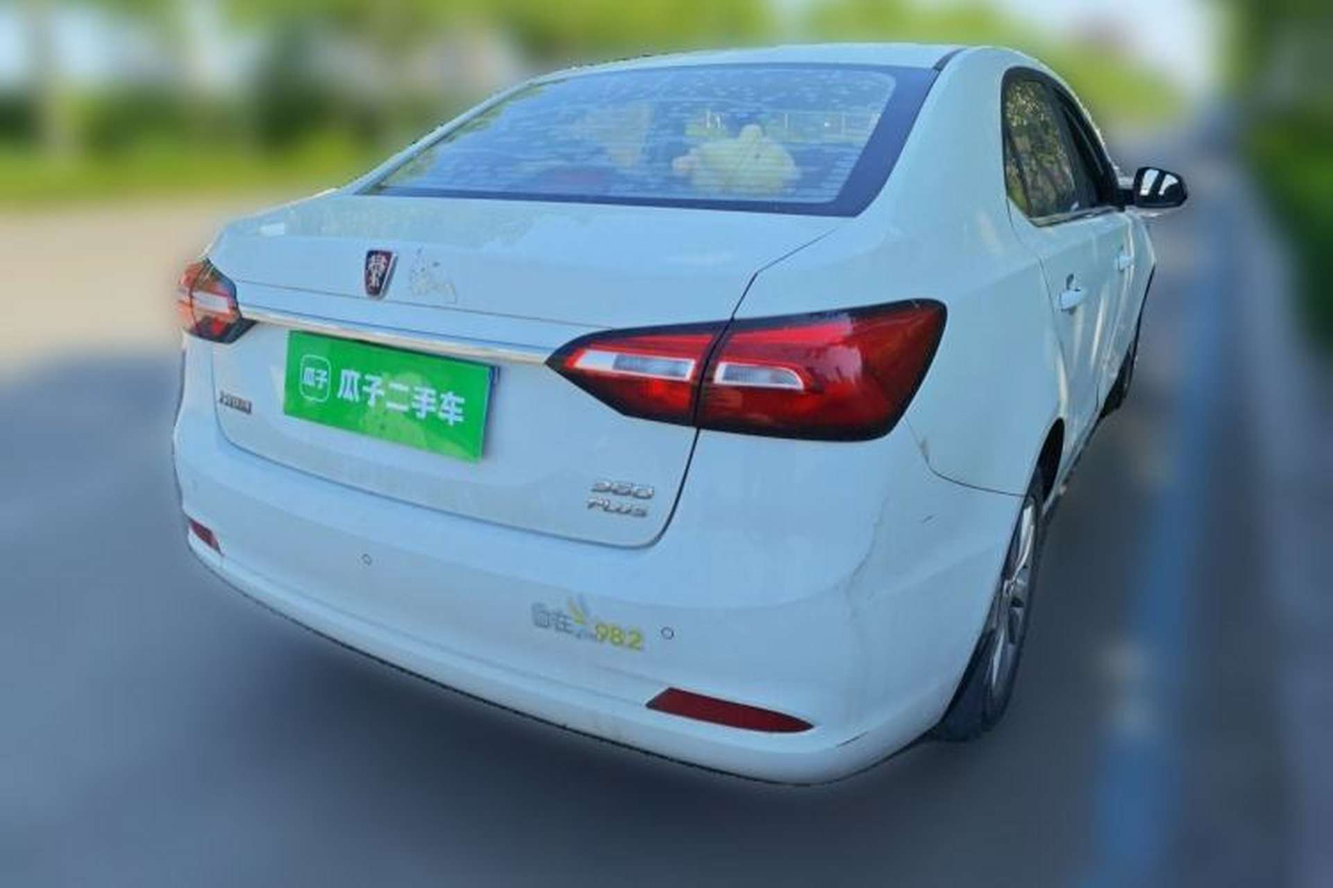 Used Roewe 360 2018 PLUS 1.5L Manual Luxury Edition Rear Right 45 Deg