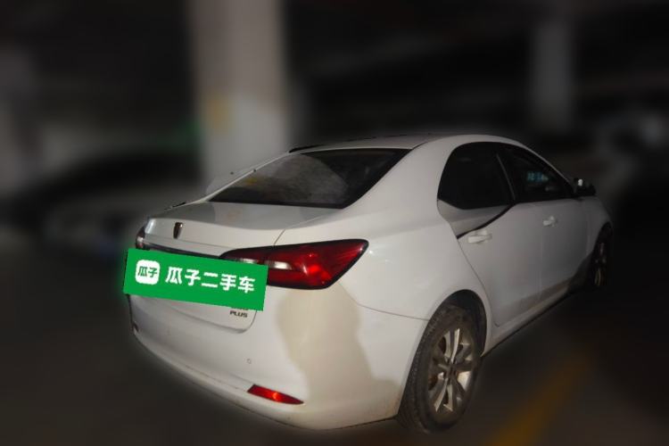 Used Roewe 360 2018 PLUS 1.5L Automatic Luxury Edition Rear Right 45 Deg