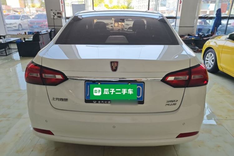 Used Roewe 360 2018 PLUS 1.5L Automatic Luxury Edition Rear