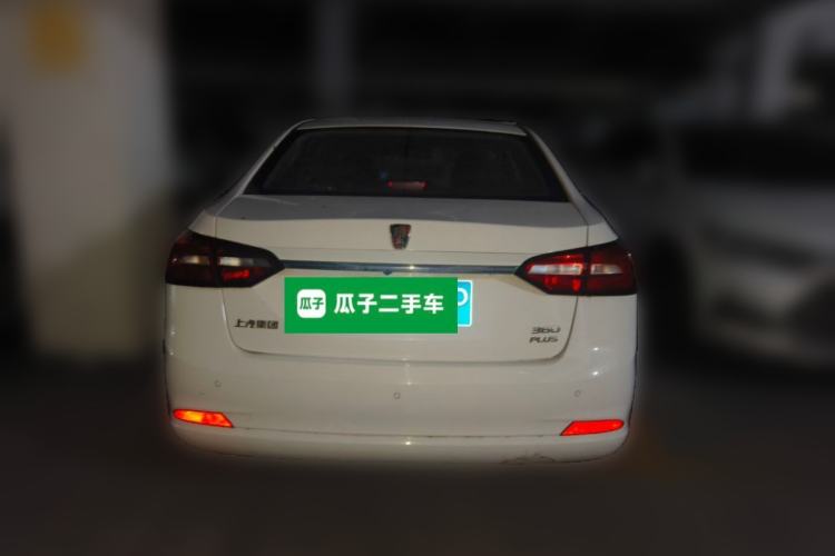 Used Roewe 360 2018 PLUS 1.5L Automatic Luxury Edition Rear