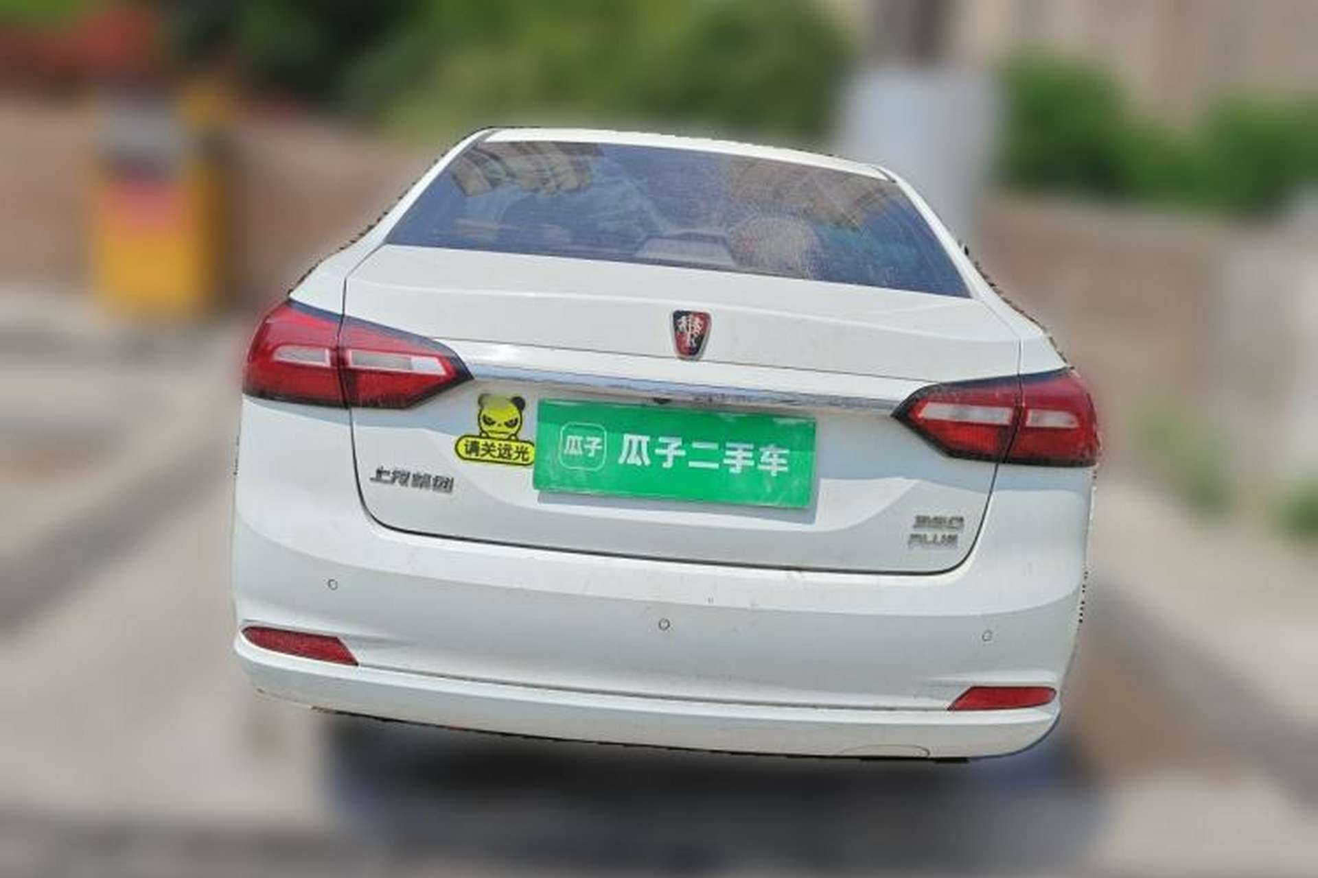 Used Roewe 360 2018 PLUS 1.5L Automatic Luxury Edition Rear