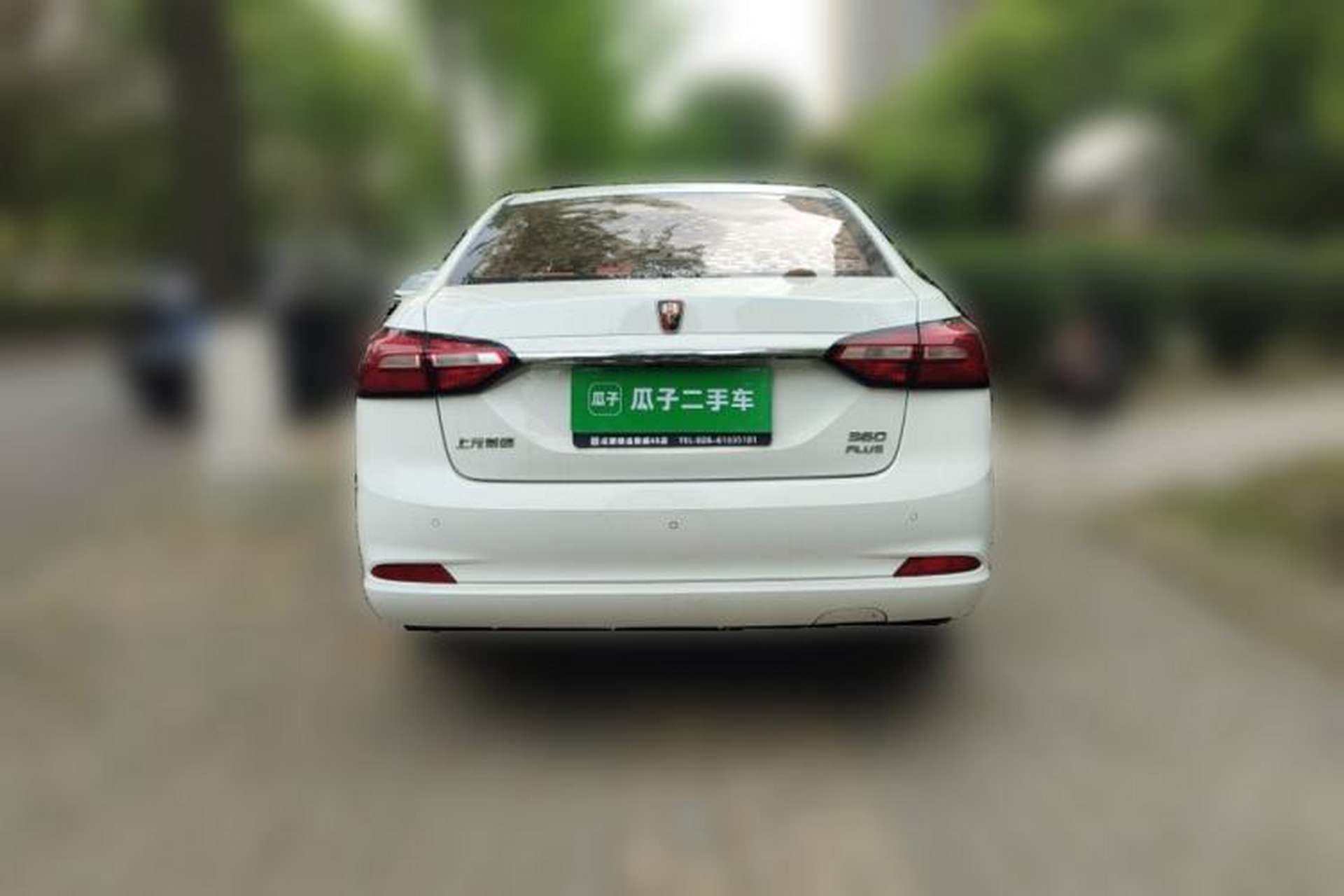 Used Roewe 360 2018 PLUS 1.5L Manual Luxury Edition Rear