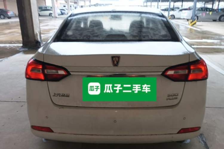 Used Roewe 360 2018 PLUS 1.5L Automatic Luxury Edition Rear