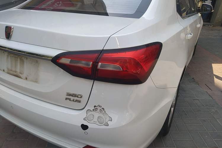 Used Roewe 360 2018 PLUS 1.5L Automatic Luxury Edition Right Rear Taillight