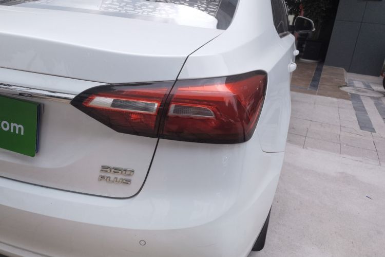 Used Roewe 360 2018 PLUS 1.5L Manual Luxury Edition Right Rear Taillight