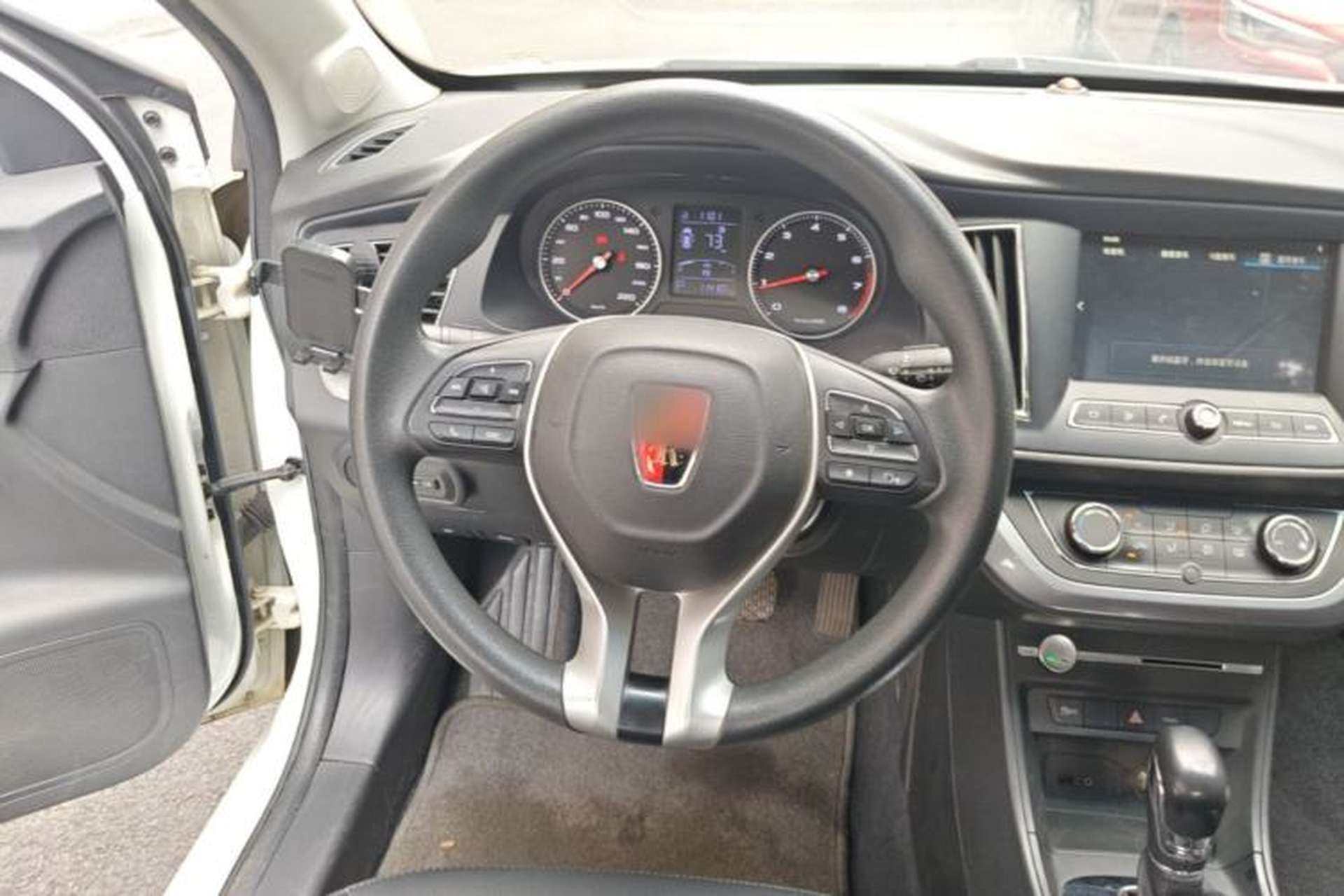 Used Roewe 360 2018 PLUS 1.5L Automatic Luxury Edition Steering Wheel
