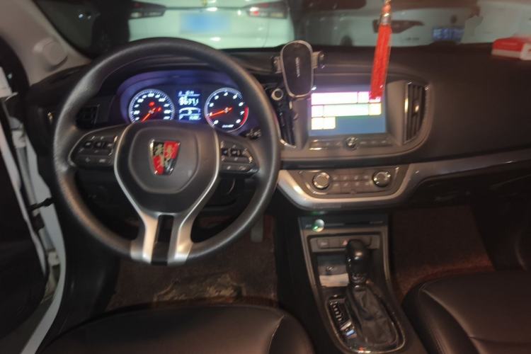 Used Roewe 360 2018 PLUS 1.5L Automatic Luxury Edition Steering Wheel