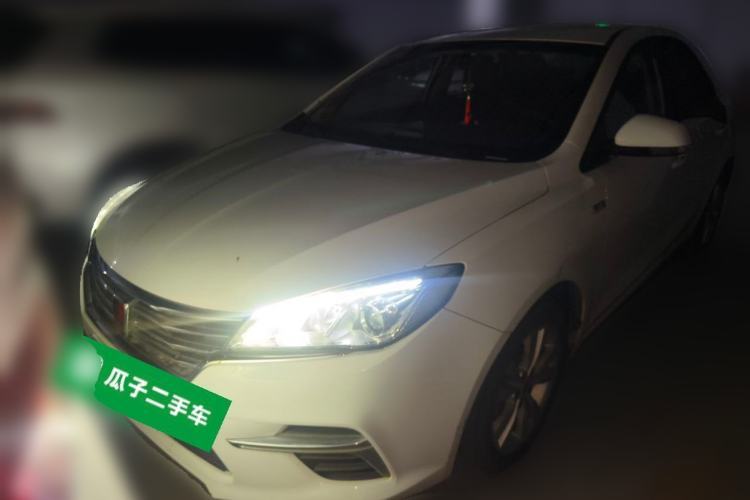Used Roewe 360 2018 PLUS 1.5L Automatic Luxury Edition Guazi used car, China used car export, Used car for sale, Used cars, Cheapest cars for sale