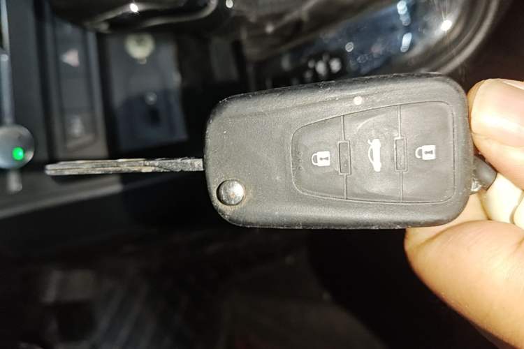 Used Roewe 360 2018 PLUS 1.5L Automatic Luxury Edition Vehicle Key