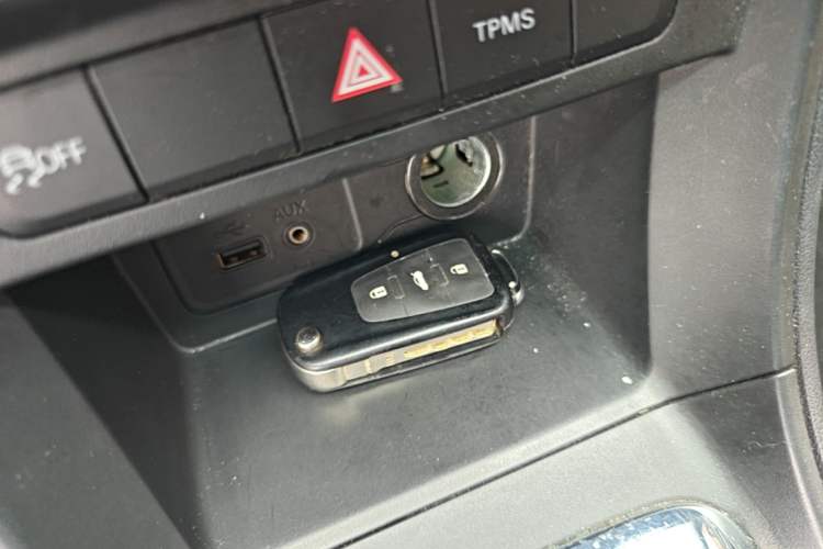 Used Roewe 360 2018 PLUS 1.5L Automatic Luxury Edition Vehicle Key