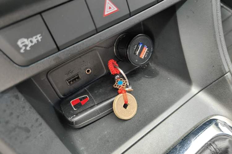 Used Roewe 360 2018 PLUS 1.5L Automatic Luxury Edition Vehicle Key