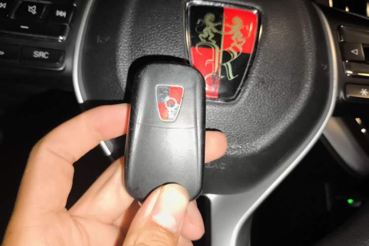 Used Roewe 360 2018 PLUS 1.5L Automatic Luxury Edition Vehicle Key