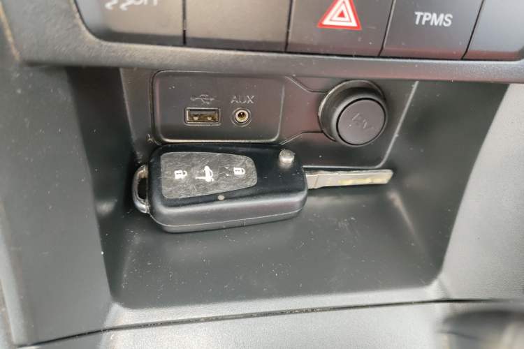 Used Roewe 360 2018 PLUS 1.5L Automatic Luxury Edition Vehicle Key