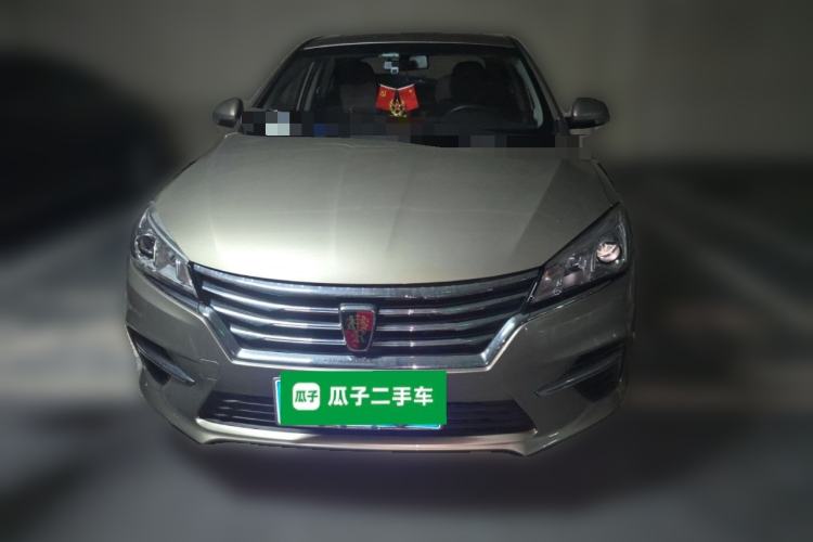 Used Roewe 360 2018 PLUS 1.5L Automatic Luxury Edition Front