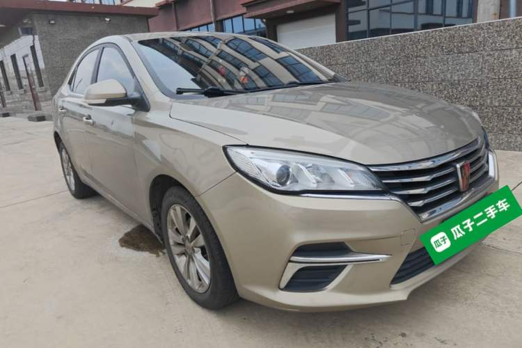 Used Roewe 360 2018 PLUS 1.5L Automatic Luxury Edition Front Right 45 Deg